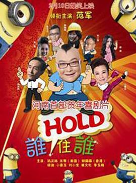 佐藤遥希电影在线观看