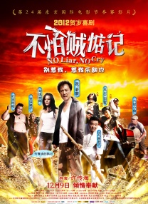 奇米色888